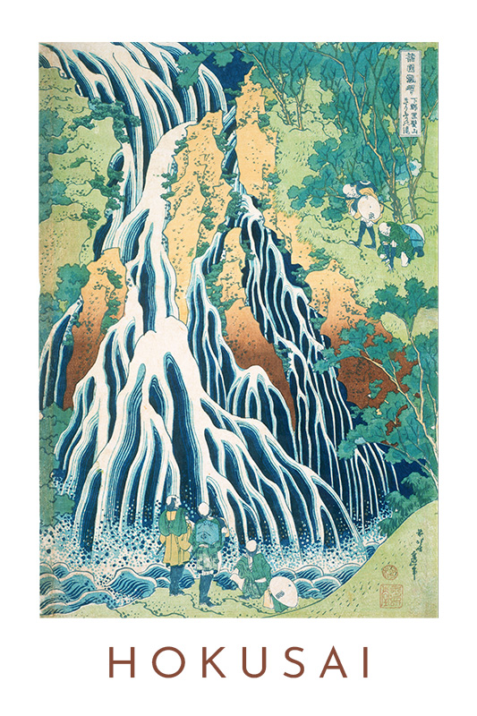 Katsushika Hokusai - Pilgrims at Kirifuri Waterfall on Mount Kurokami in Shimotsuke Province